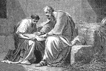 The Righteous Man & the&nbsp;Prisoner